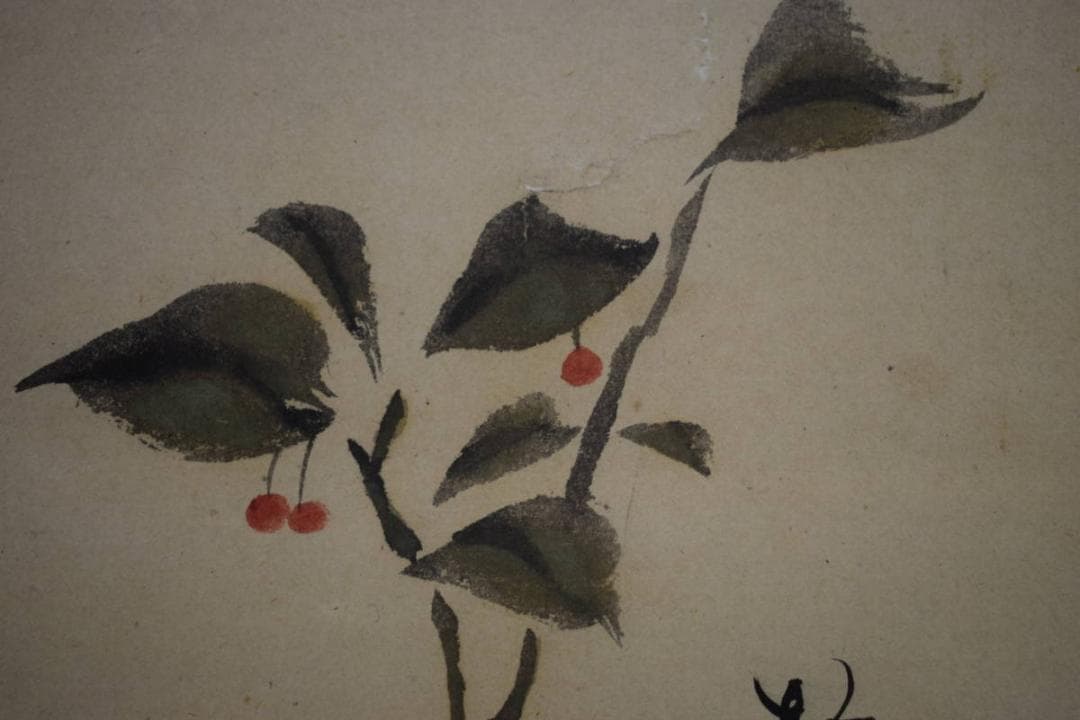 真作/酒井抱一/南天図/花図/布袋屋掛軸HJ-700