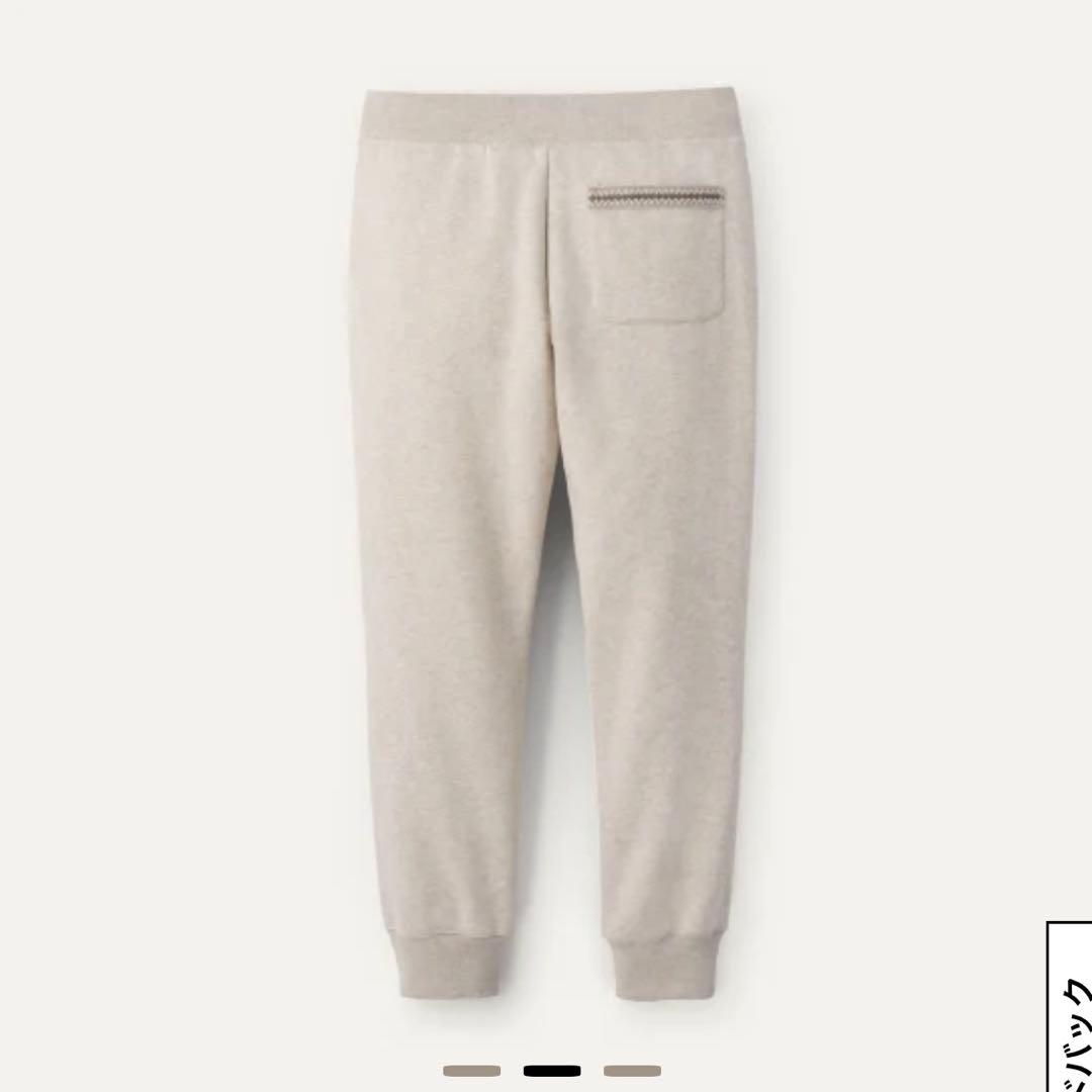 UGG セットアップ