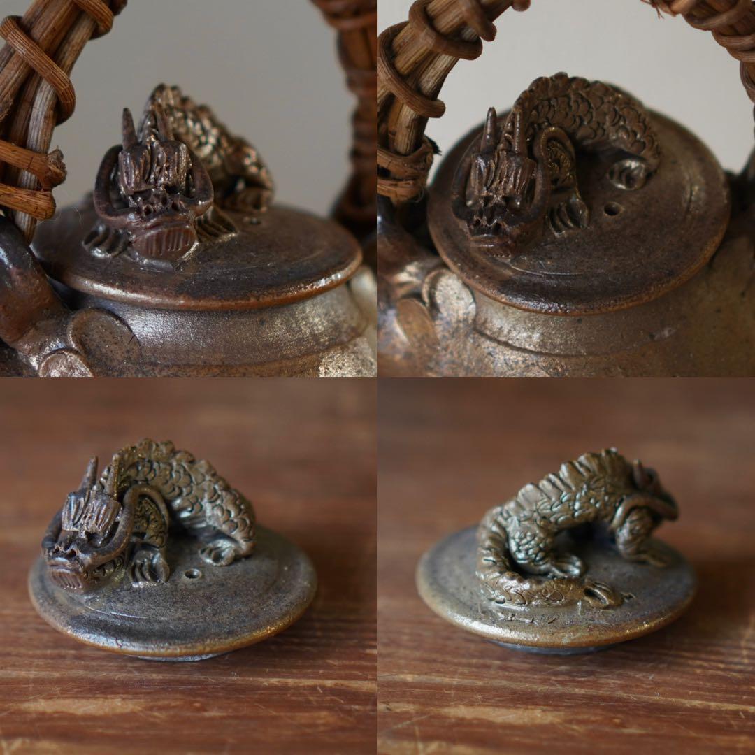 SNT727 備前焼 竹内靖之 造 龍摘み 籐手付き 面取り 土瓶 煎茶道具