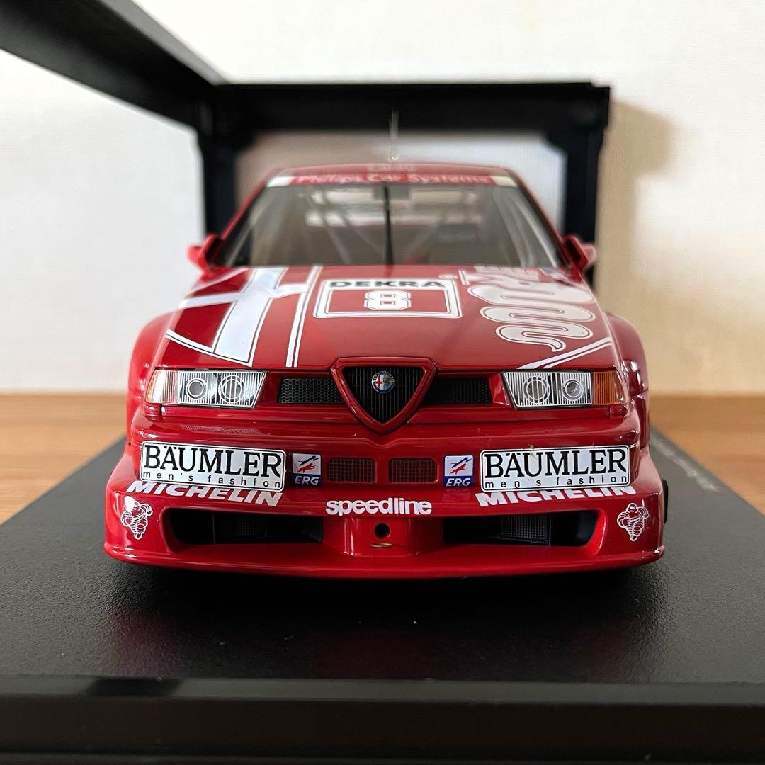 【ミニカー】hpi-racing 1/18 アルファロメオ 155V6 TI