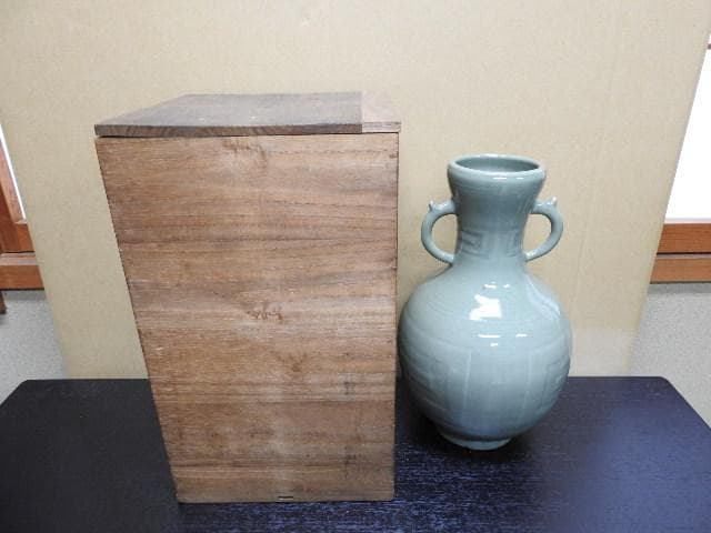 三田青磁耳付花器　保存箱　MA79
