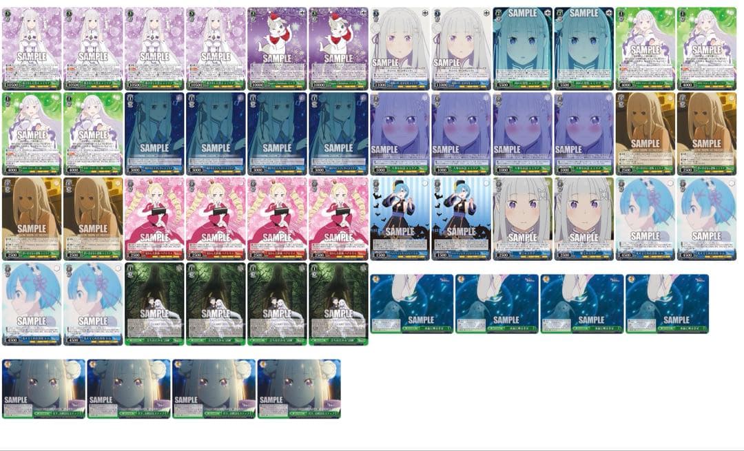 ヴァイスシュバルツ リゼロ 8門デッキ セット ヴァイス