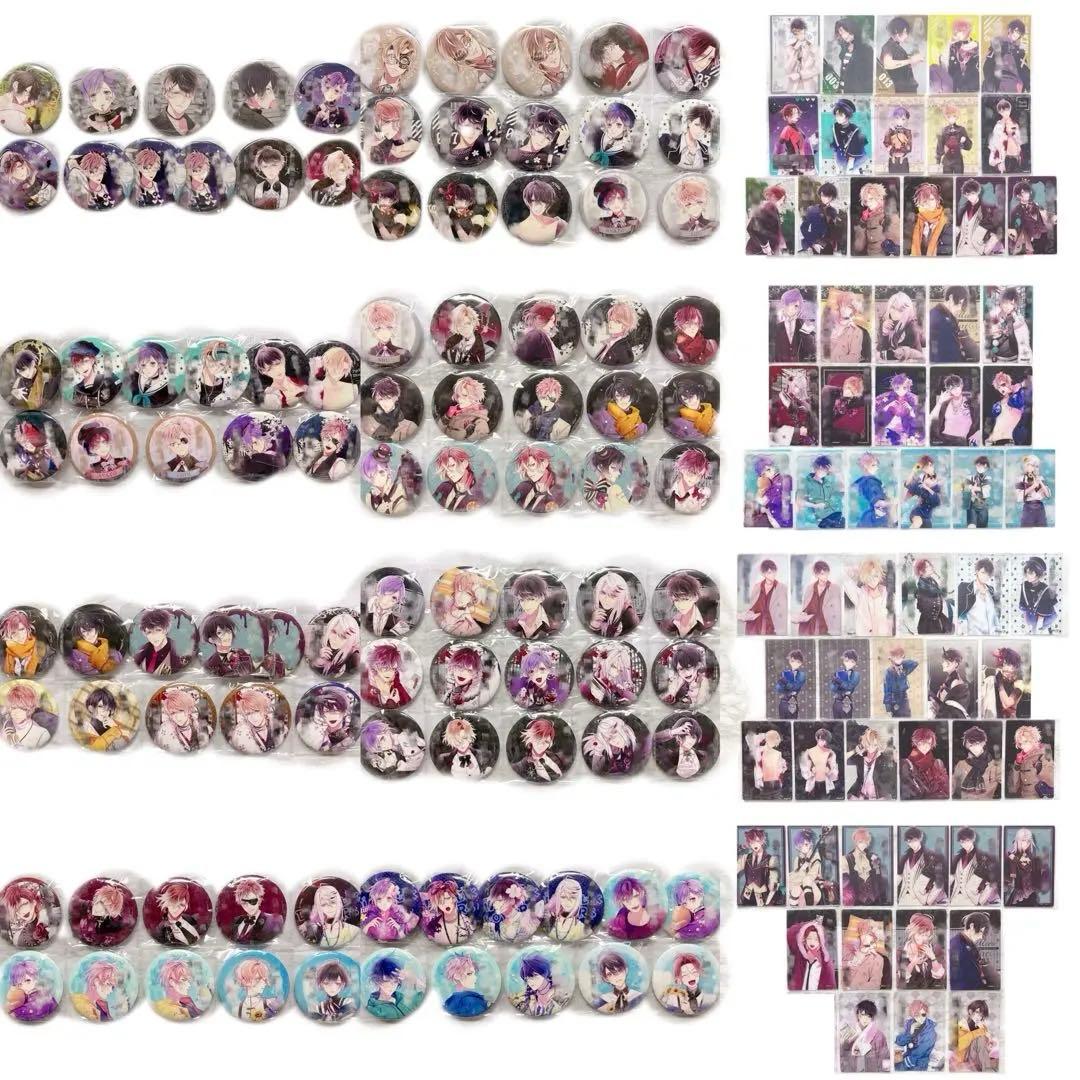 ディアラバ 受注 メッセージ入り