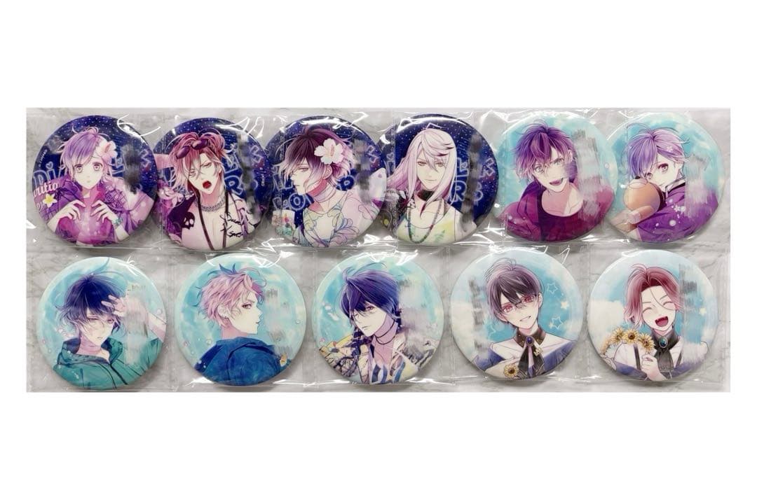 ディアラバ 受注 メッセージ入り