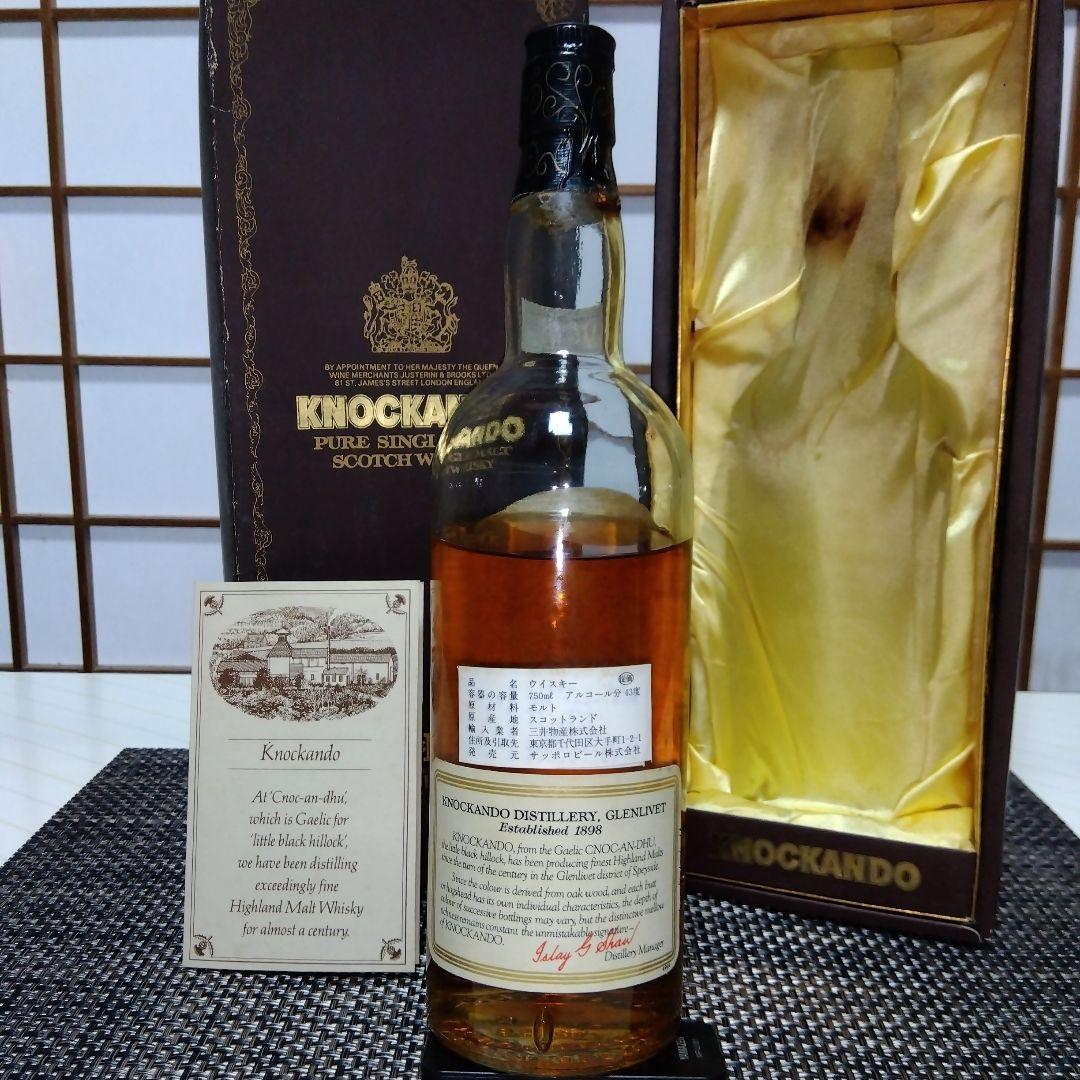 ★ 希少古酒 特級 KNOCKANDO 1970 スコッチウイスキー