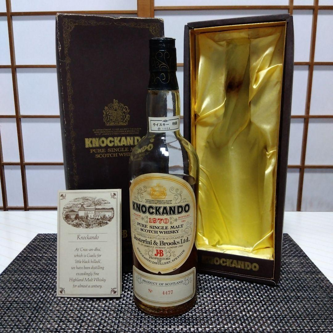 ★ 希少古酒 特級 KNOCKANDO 1970 スコッチウイスキー