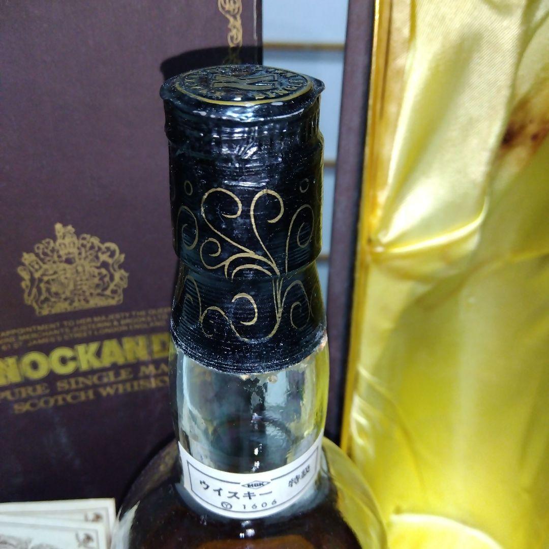 ★ 希少古酒 特級 KNOCKANDO 1970 スコッチウイスキー