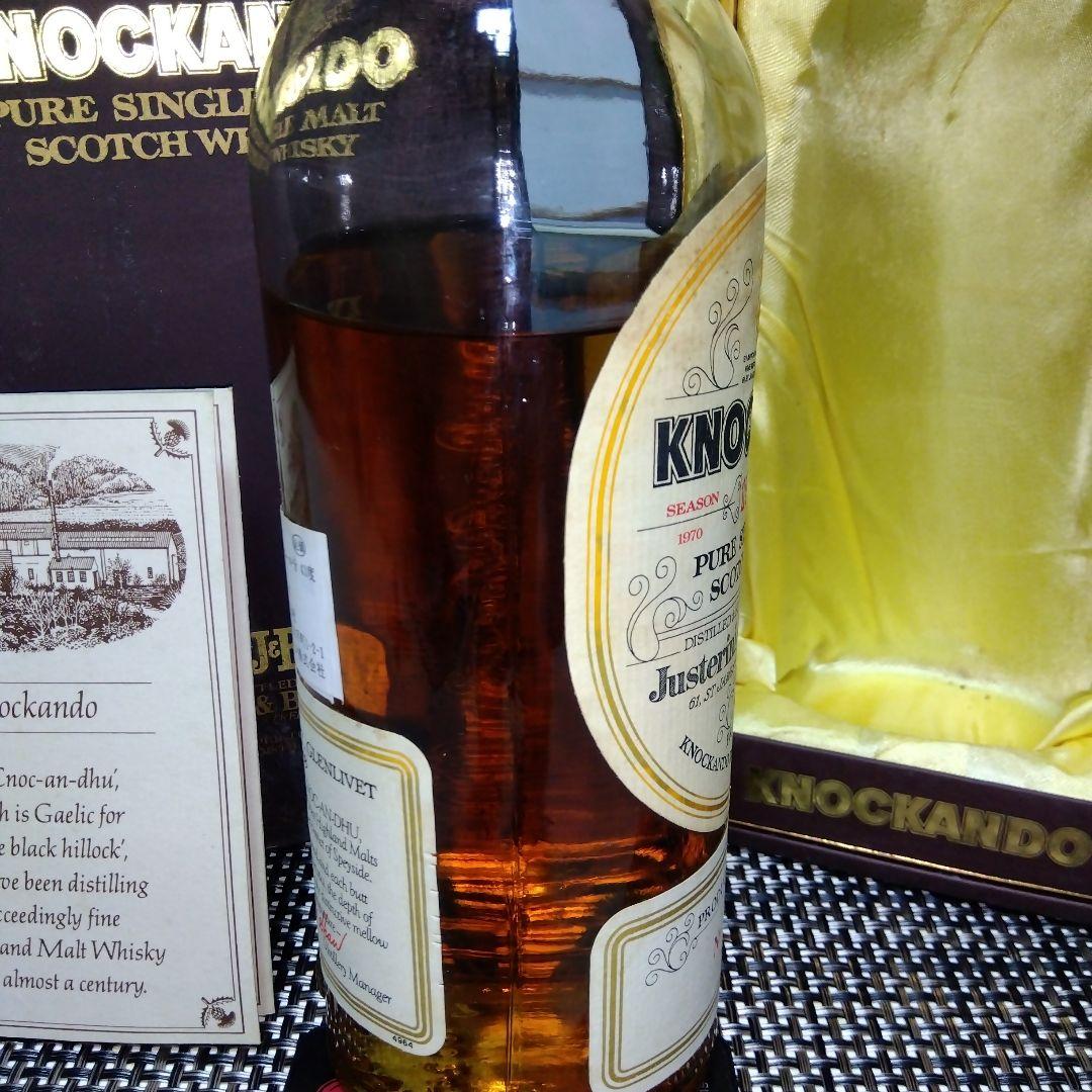 ★ 希少古酒 特級 KNOCKANDO 1970 スコッチウイスキー