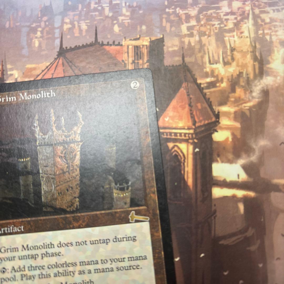 MTG 厳かなモノリス 英語版