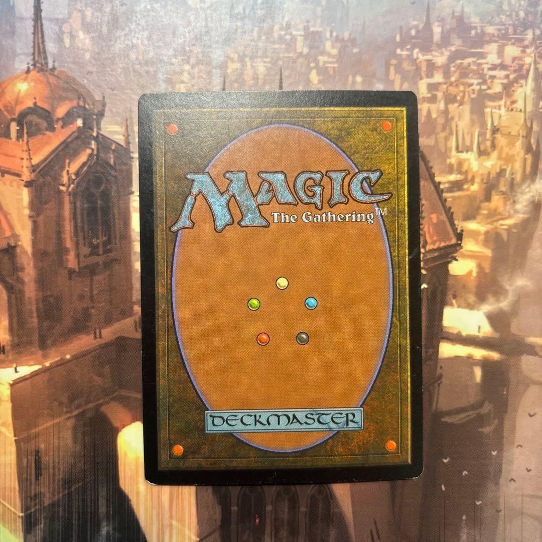 MTG 厳かなモノリス 英語版