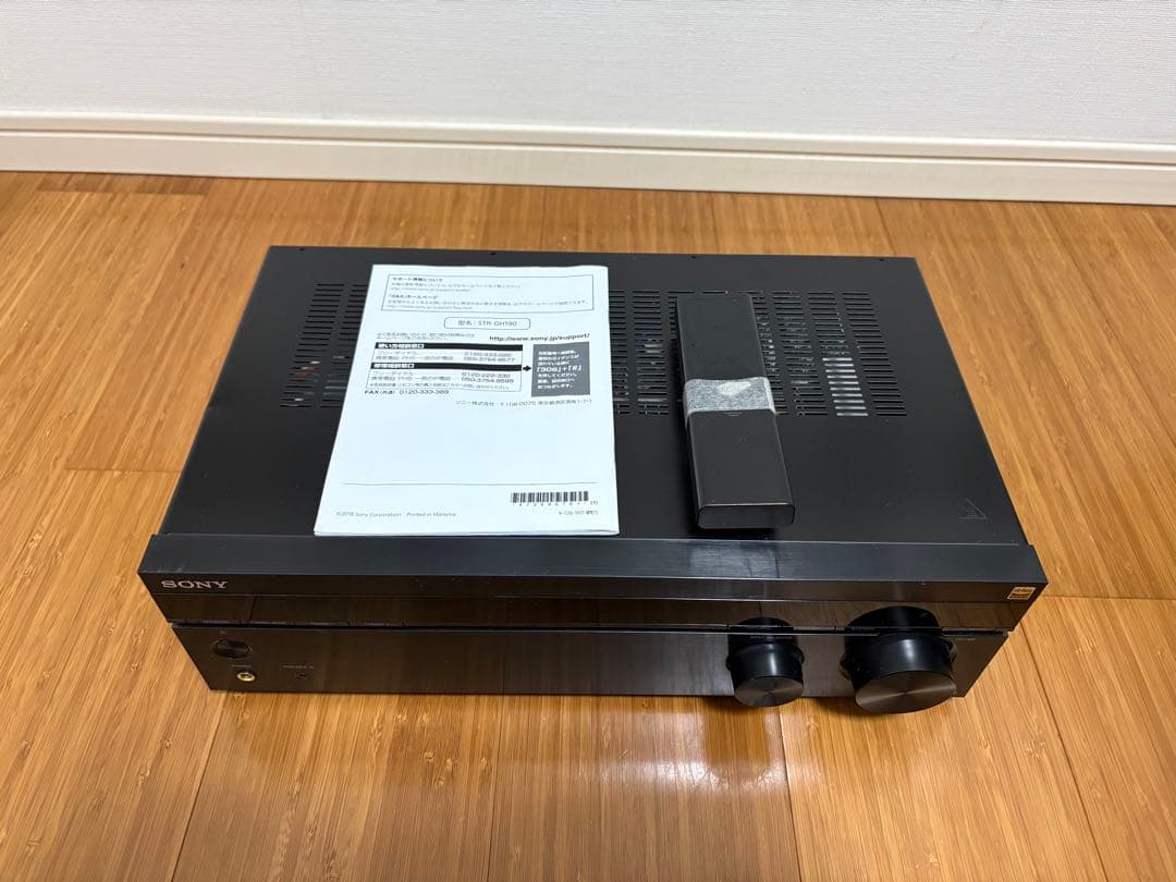SONY ステレオインテグレートアンプ　STR-DH190