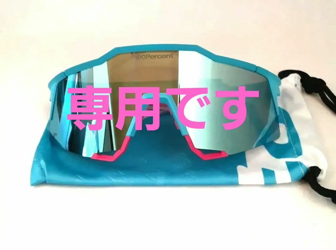 k 最新作 100% SPEEDCRAFT タティス 2025