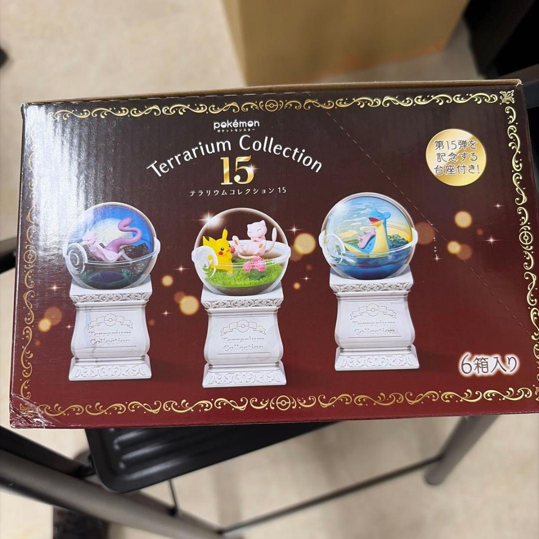 ポケットモンスター テラリウムコレクション15 6個入りBOX [リーメント]