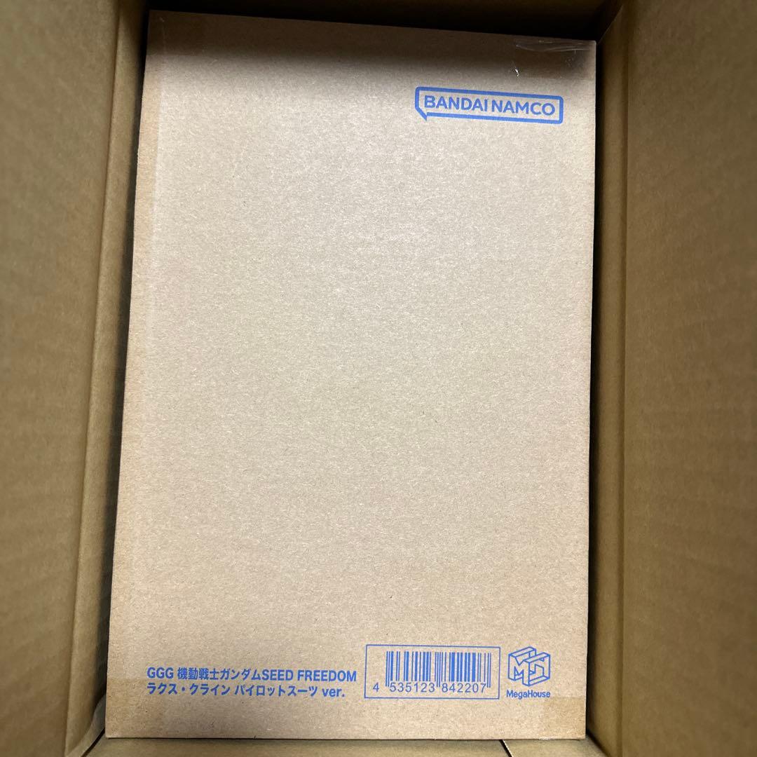ガンダムSEED FREEDOM ラクス・クライン　パイロットスーツver.