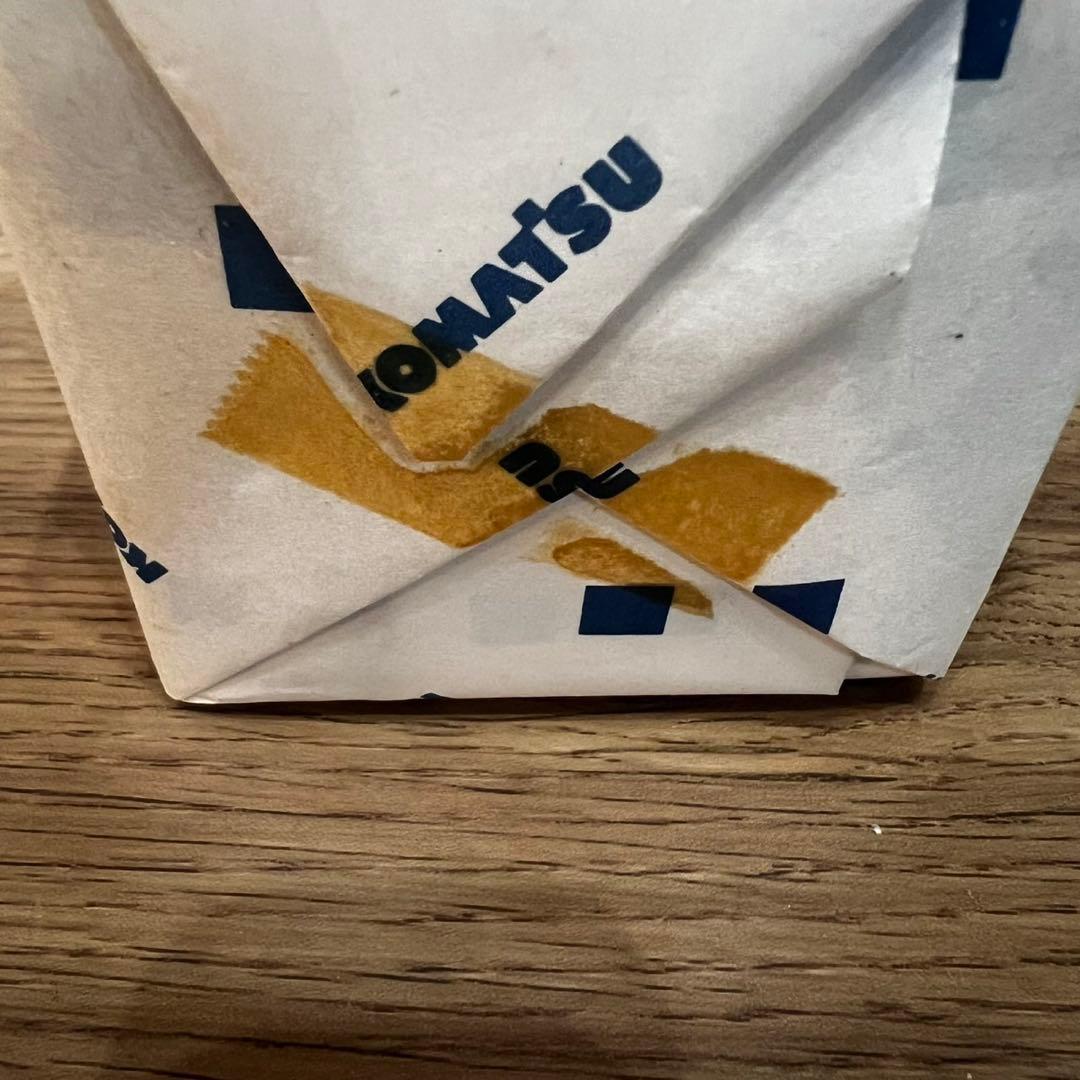 KOMATSU PC27R avance shovel ショベルカー 重機