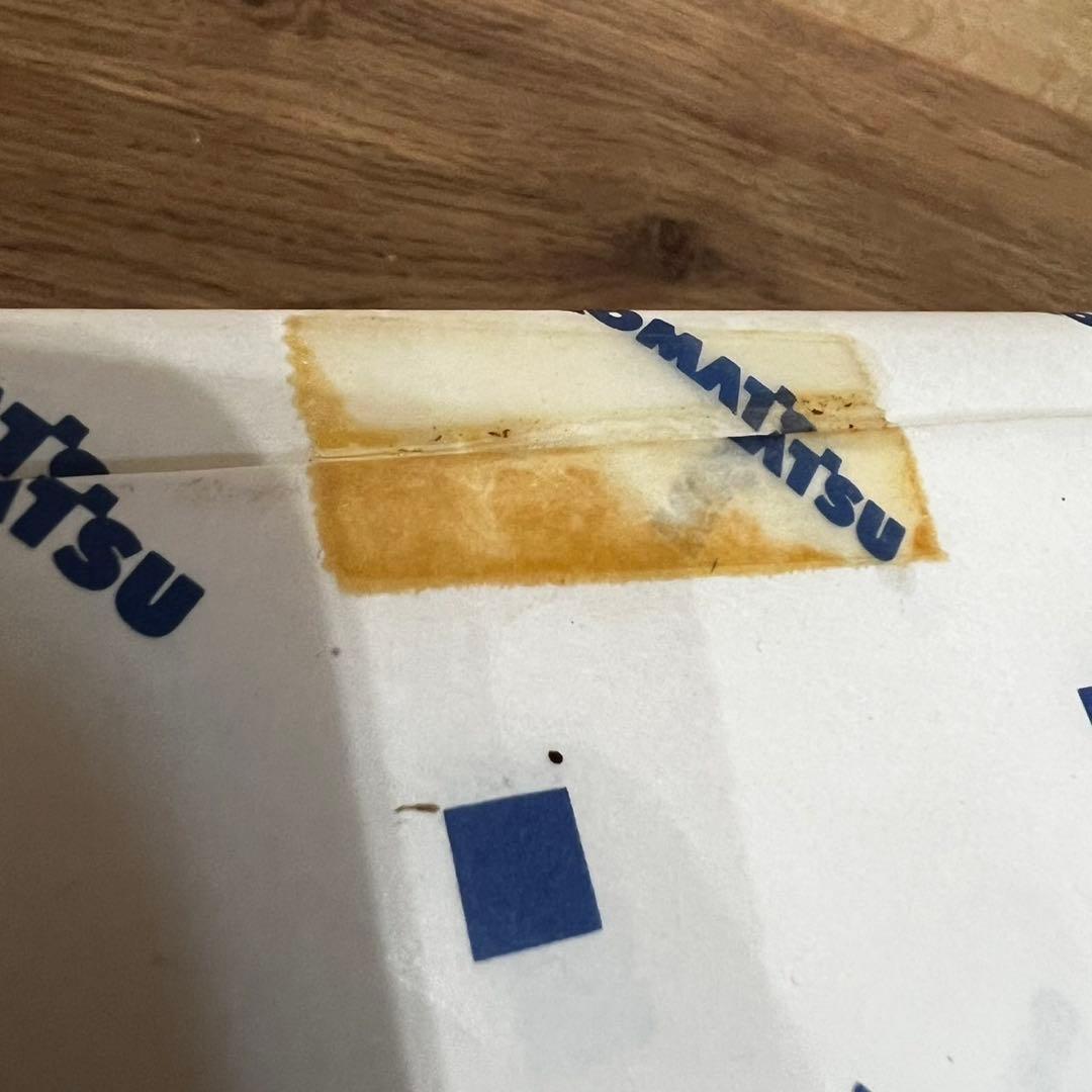 KOMATSU PC27R avance shovel ショベルカー 重機