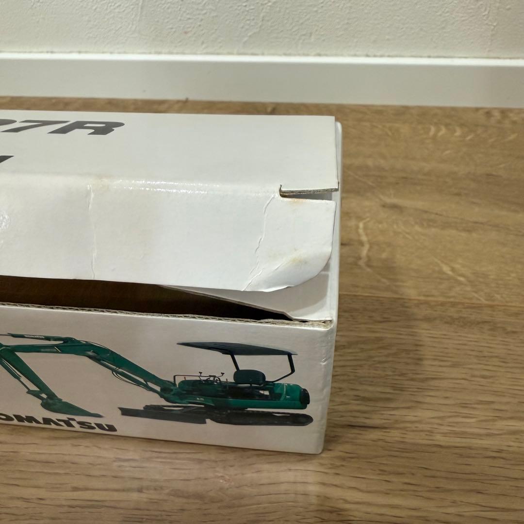 KOMATSU PC27R avance shovel ショベルカー 重機