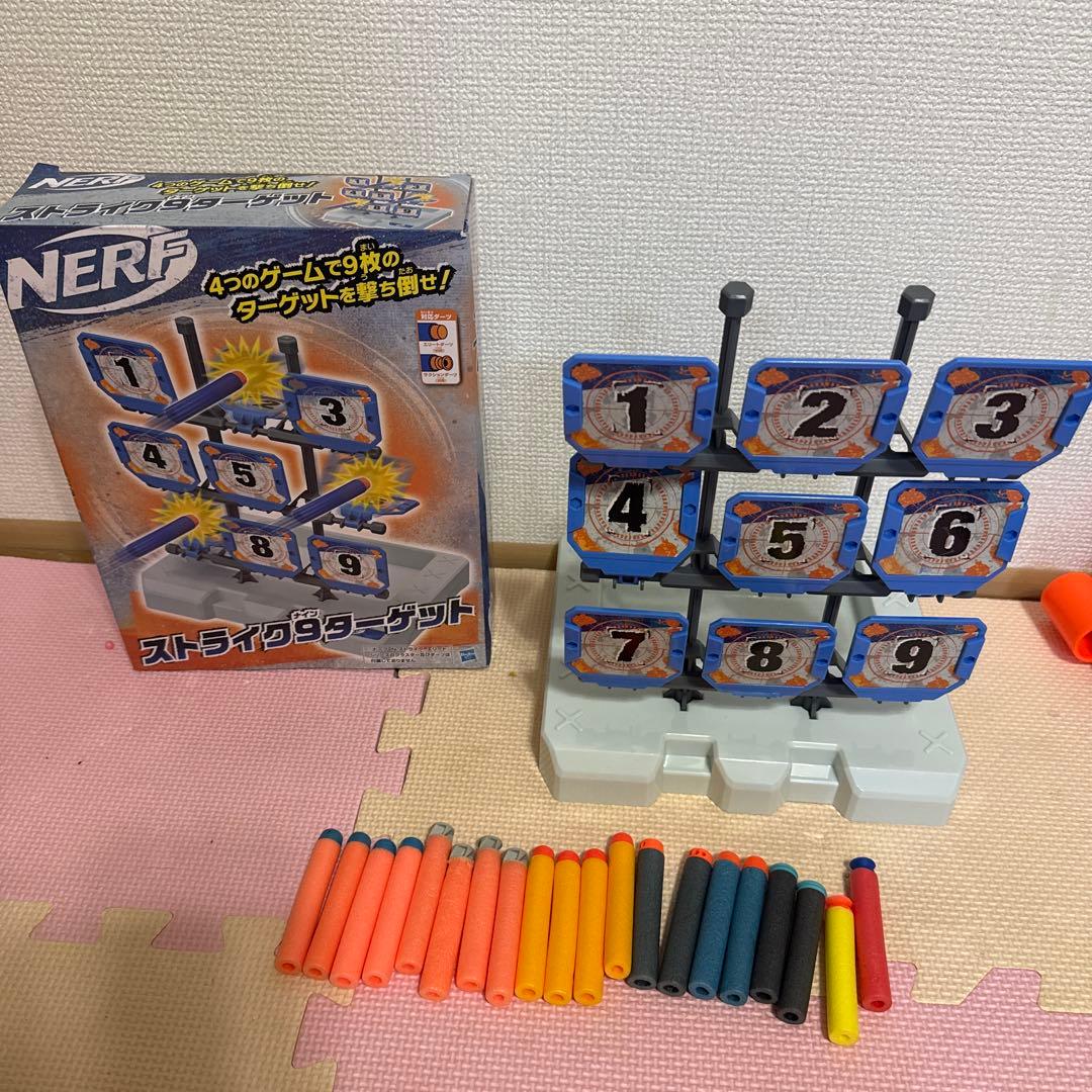 ナーフ　トイガン　NERF まとめ売り