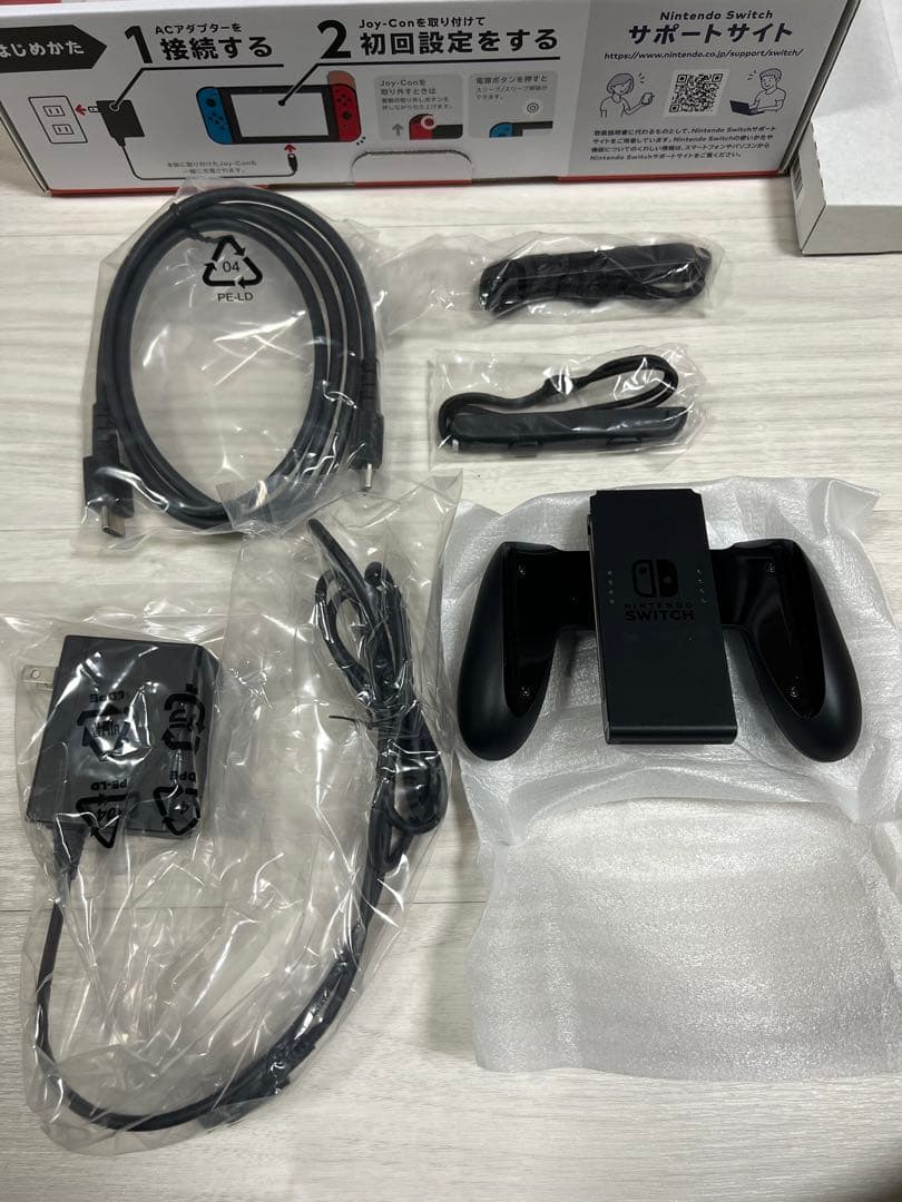 【動作確認済】Nintendo Switch 本体｜付属品完備｜画面保護済