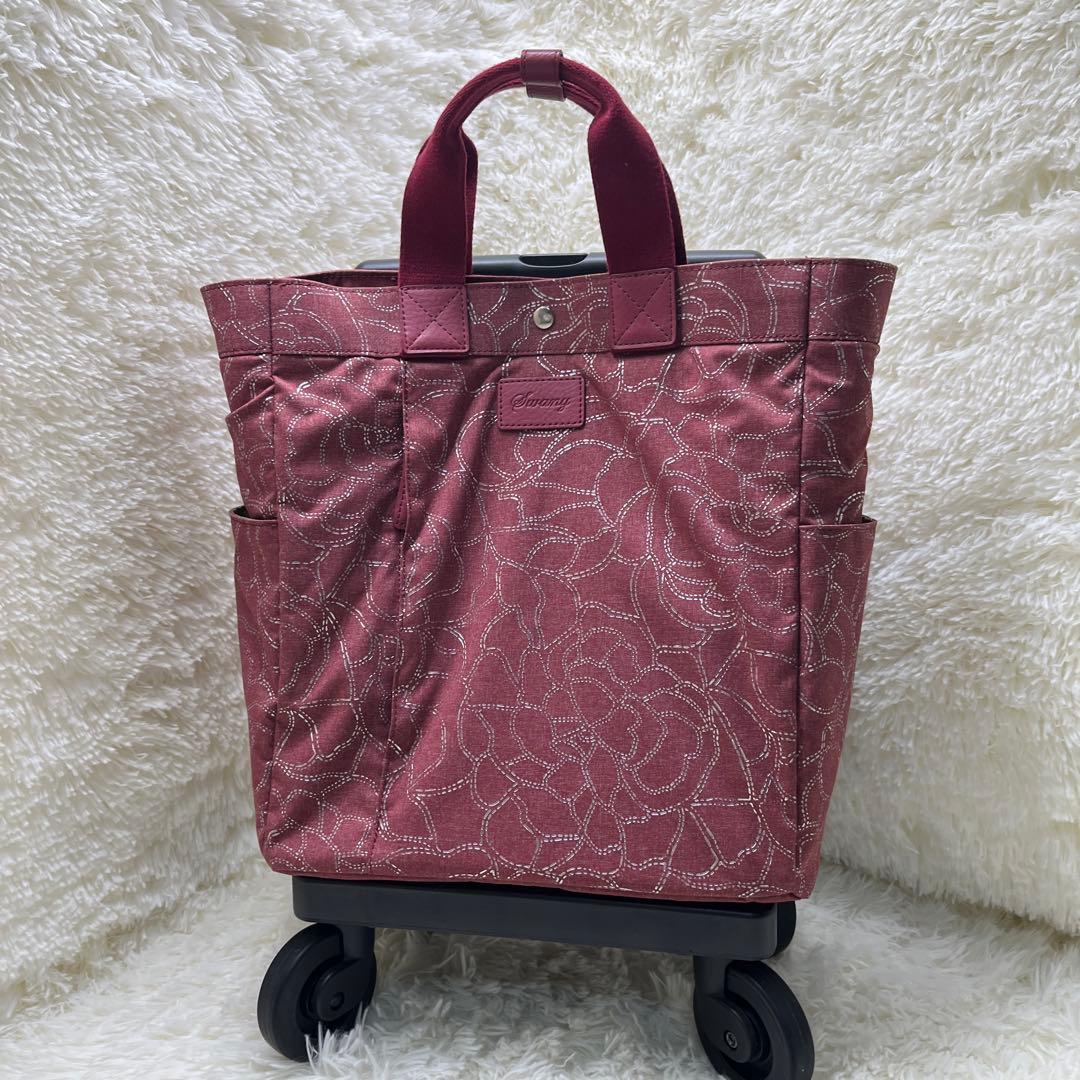 美品 SWANY キャリーバッグ フローロ 花柄 スワニー ピンク 4輪