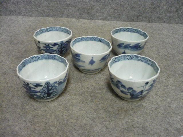 伊万里 染付 海辺 帆掛舟 風景 猪口 5個 [B31483]