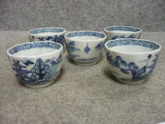 伊万里 染付 海辺 帆掛舟 風景 猪口 5個 [B31483]