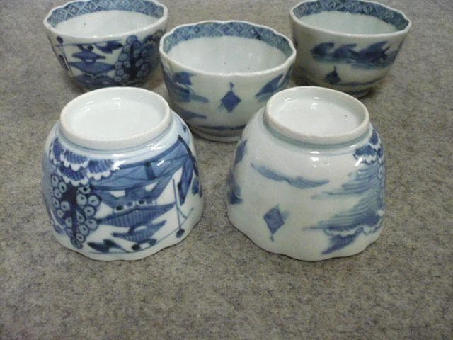 伊万里 染付 海辺 帆掛舟 風景 猪口 5個 [B31483]