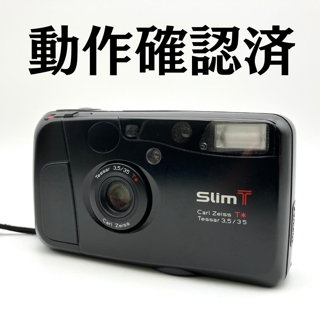 希少 Kyocera SLIM T Carl Zeiss Tesser 35mm