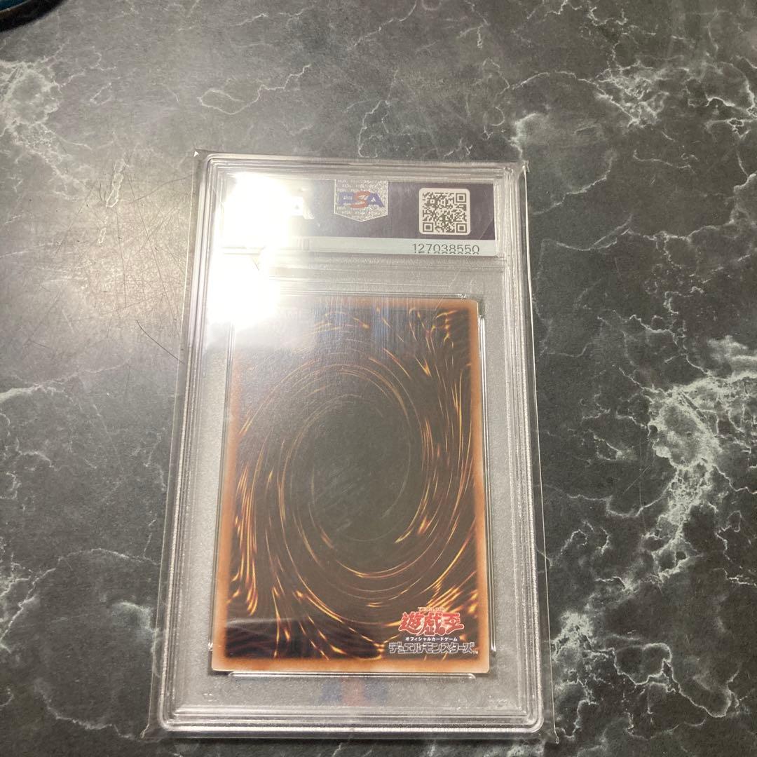 蒼翠の風霊使い　ウィン　クオシク　25th