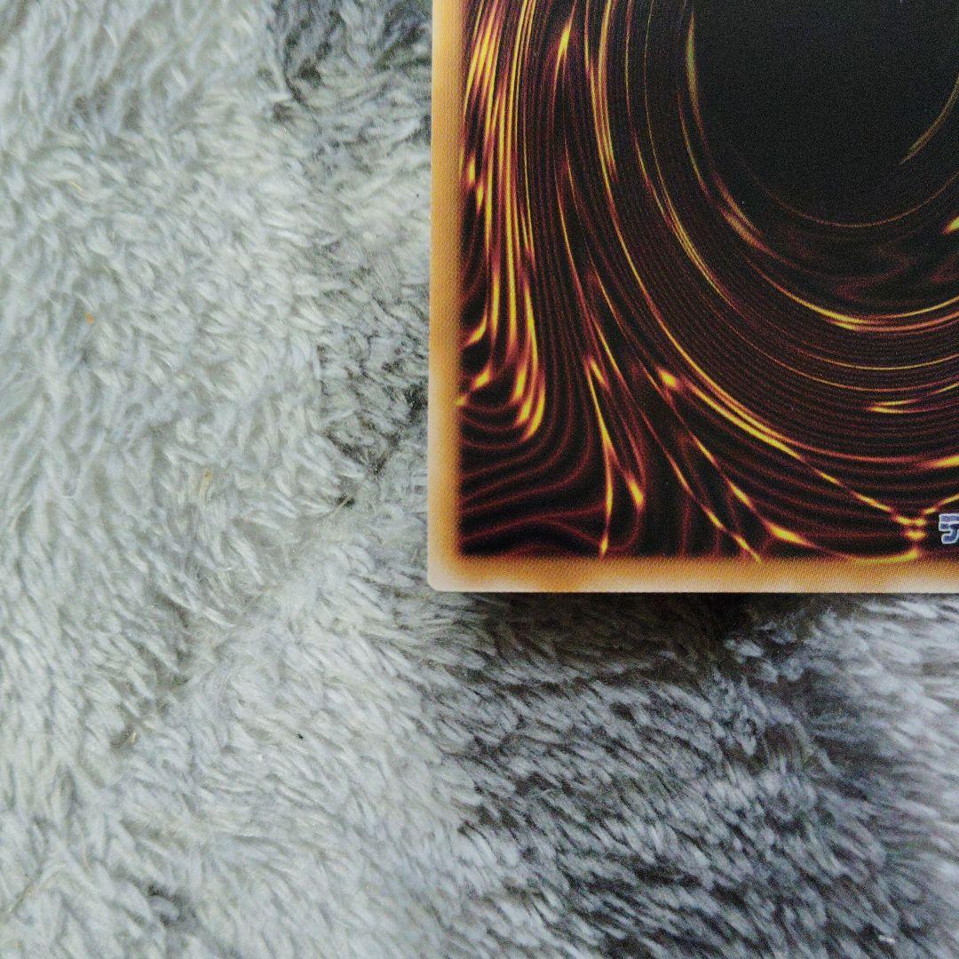 【新品未使用】遊戯王閃刀姫レイクォーターセンチュリーシークレットレア 25th