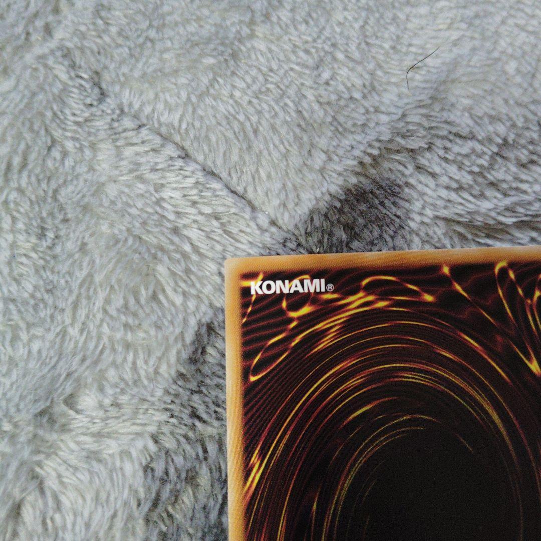 【新品未使用】遊戯王閃刀姫レイクォーターセンチュリーシークレットレア 25th