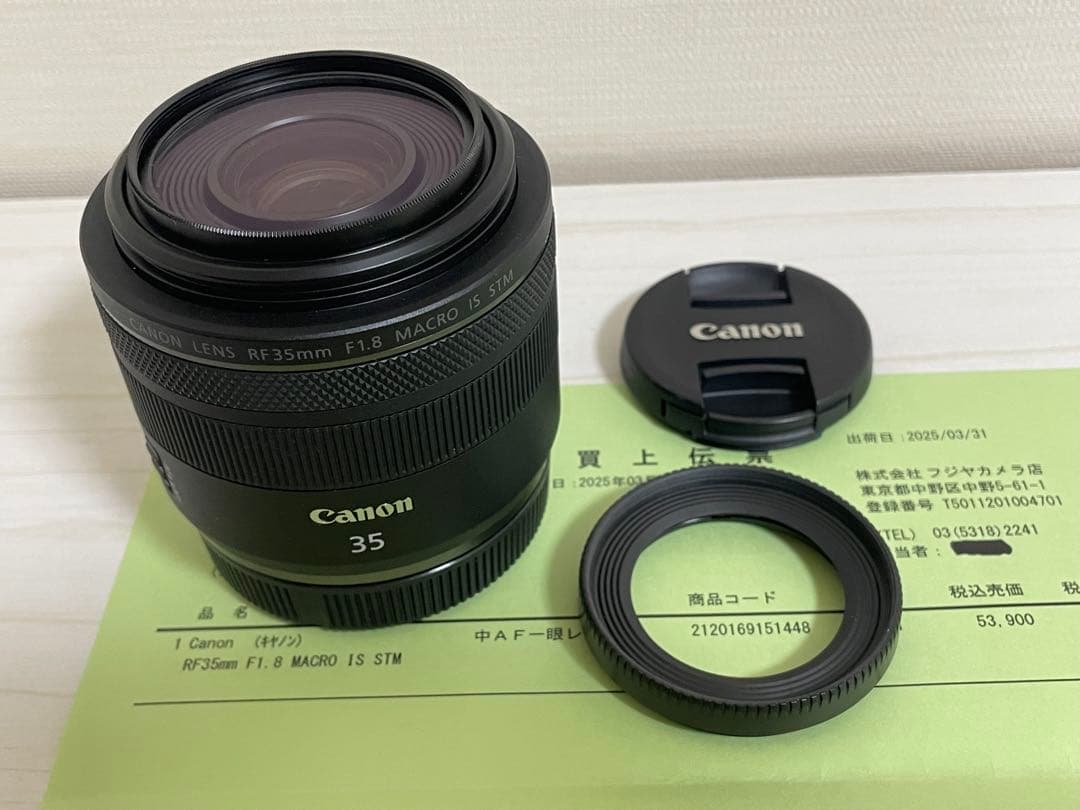 Canon RF35mm f1.8 マクロ IS STM