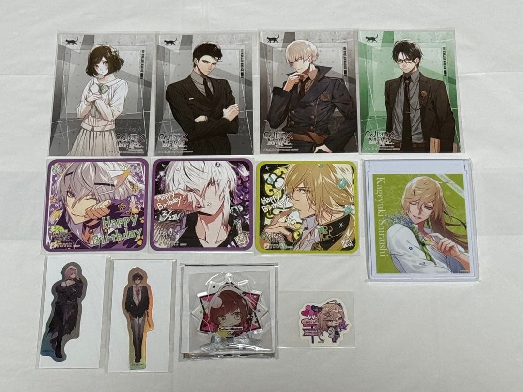 Collar×Malice 笹塚 尊