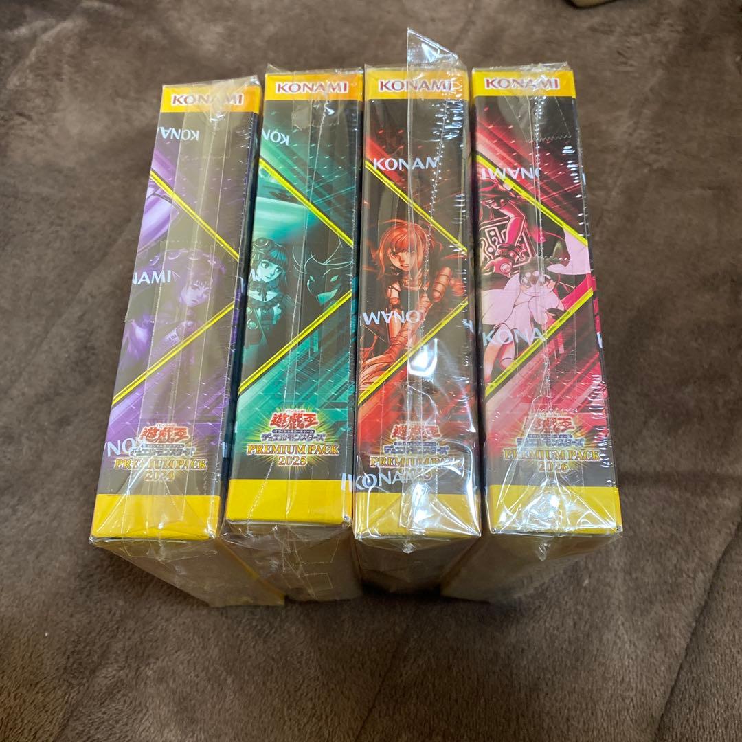 遊戯王PREMIUM PACK2025.2024.2023