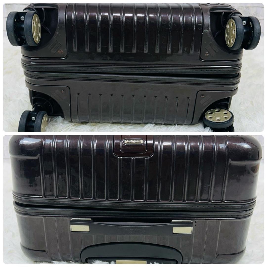 RIMOWA SALSA DELUXE 84Lスーツケースリモワ ブラウン 4輪