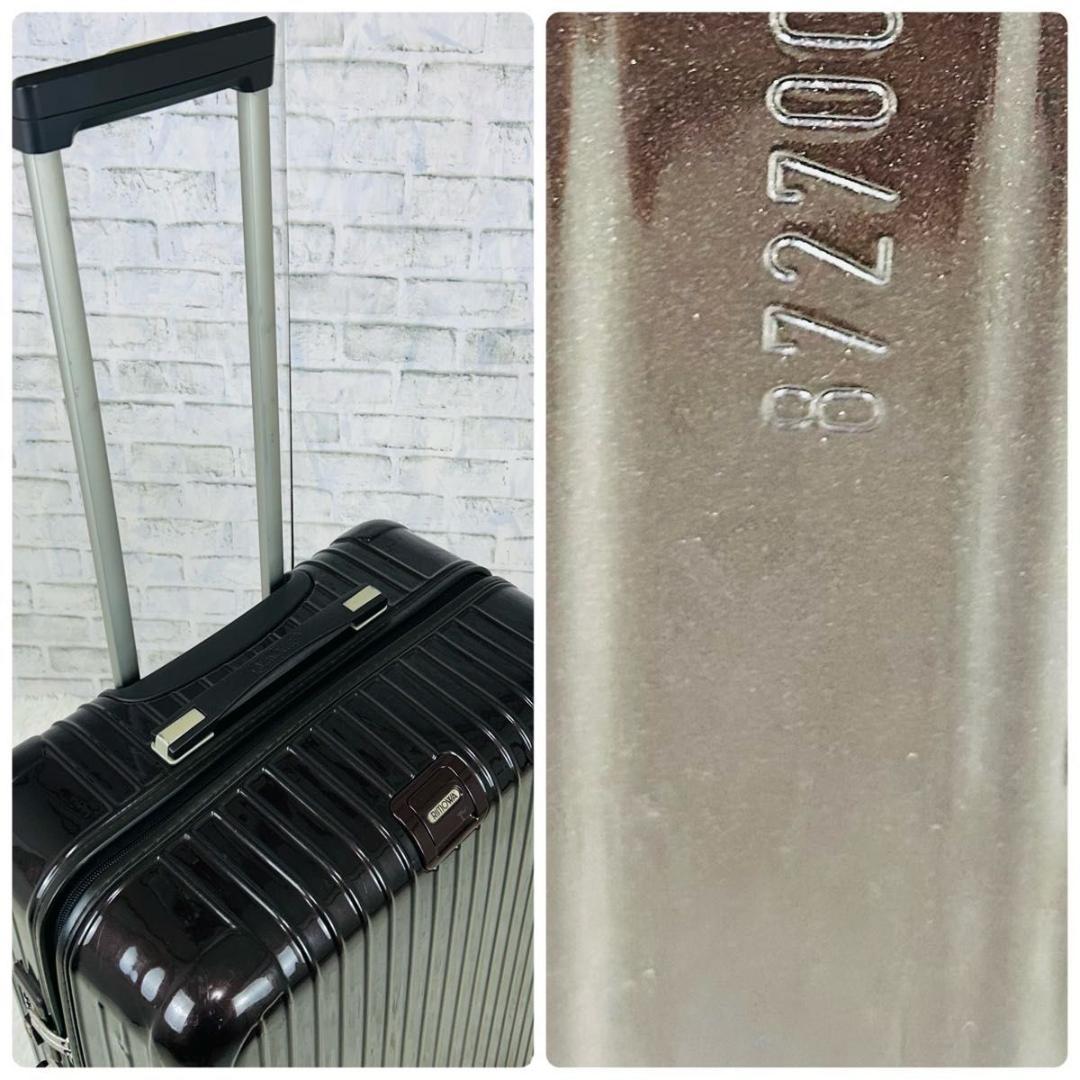 RIMOWA SALSA DELUXE 84Lスーツケースリモワ ブラウン 4輪