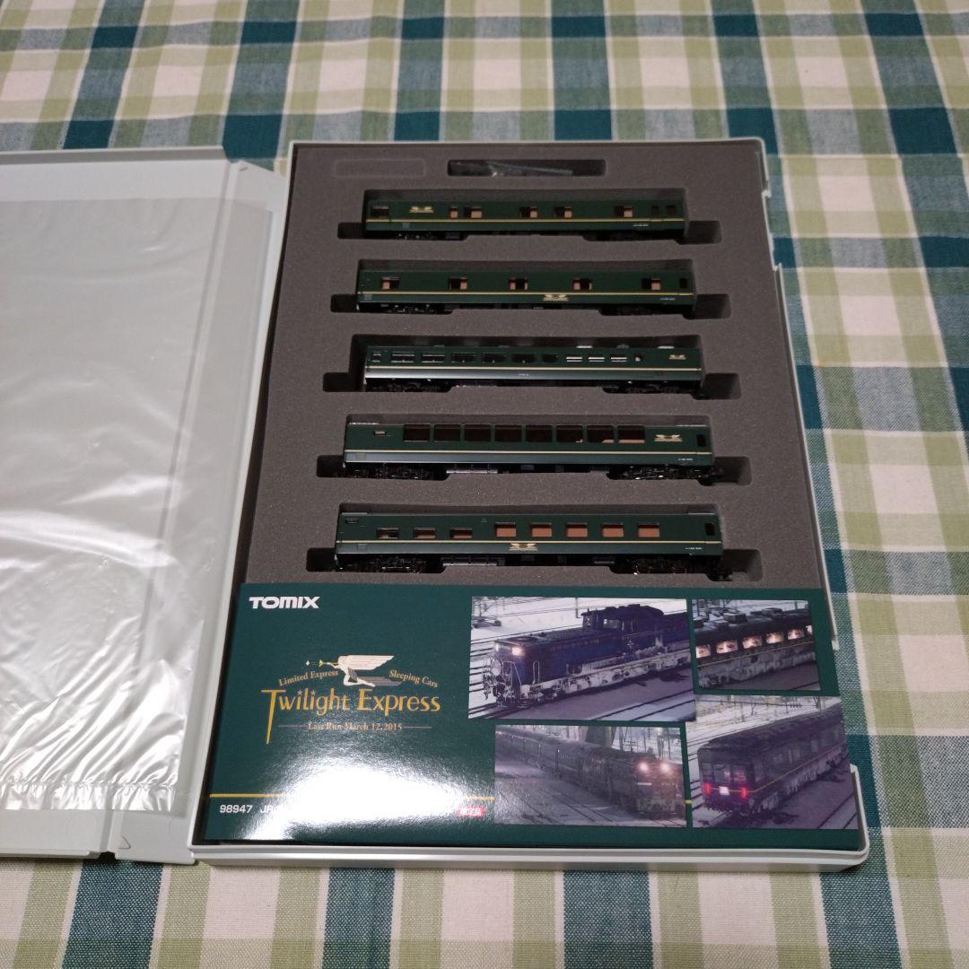 TOMIX JR24系「さよならトワイライトエクスプレス」15両セット【限定品】