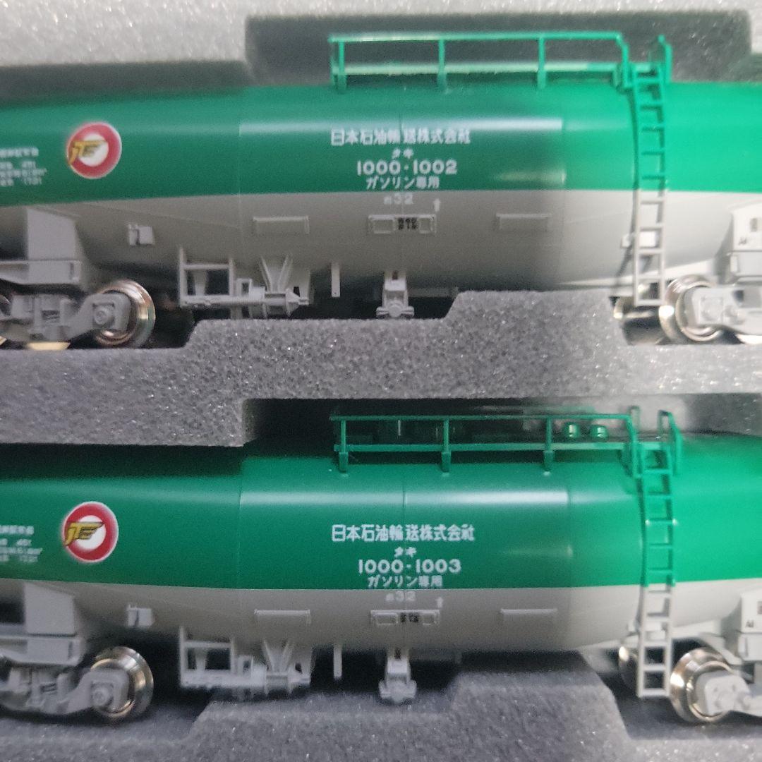 KATO タキ1000(後期型) 「1000号記念塗装」入 10両セット