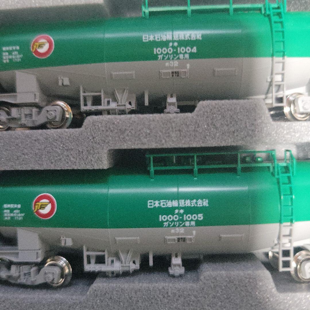 KATO タキ1000(後期型) 「1000号記念塗装」入 10両セット