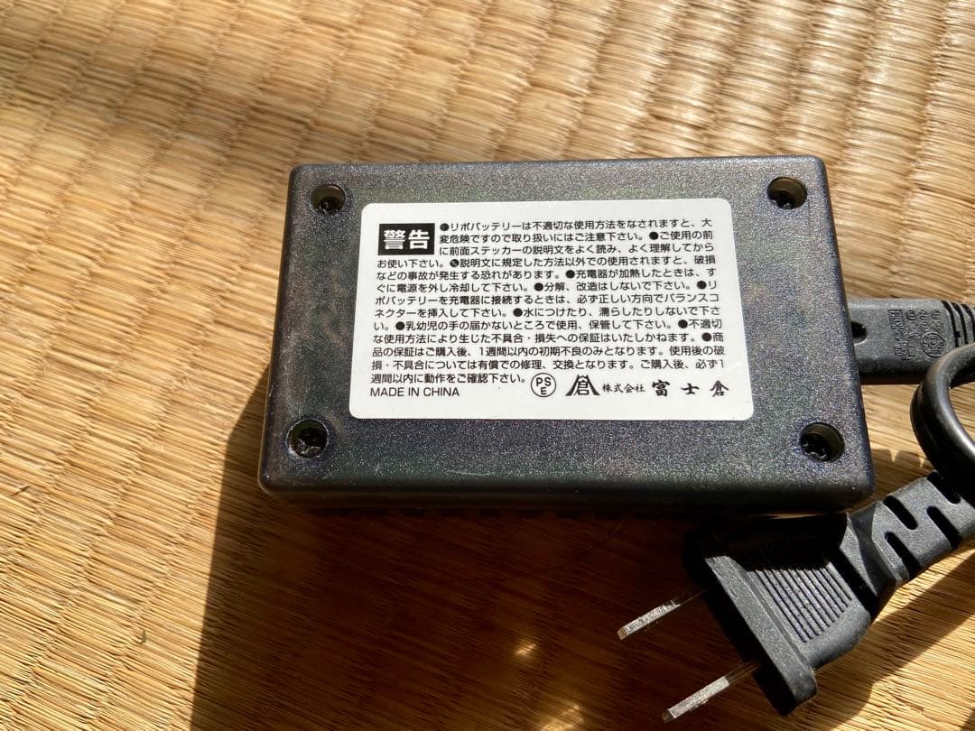 東京マルイ　次世代電動ガン　HK416D サバゲー装備品セット　バラ売り不可