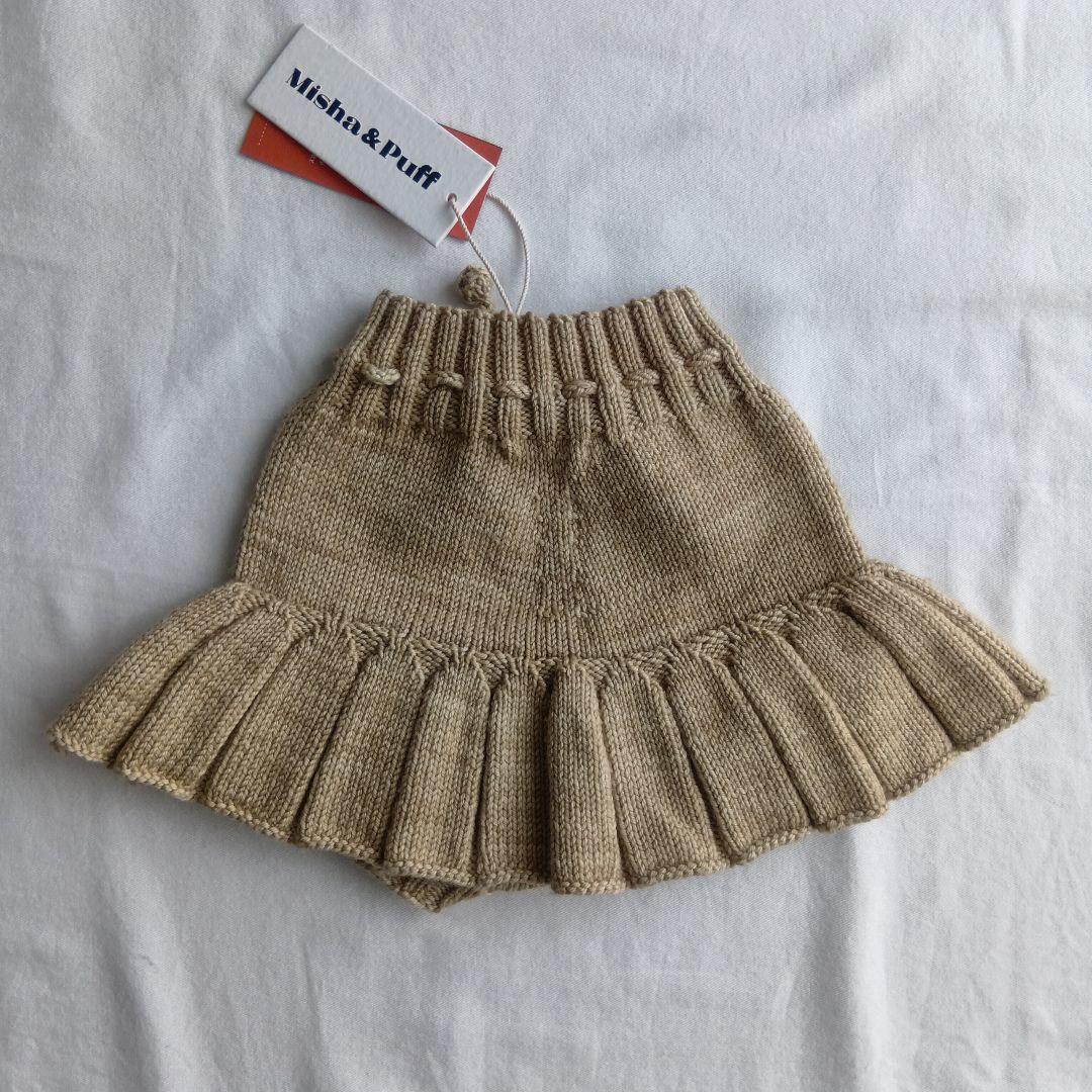 misha&puff■Skating Pond Skirt■Alabaster