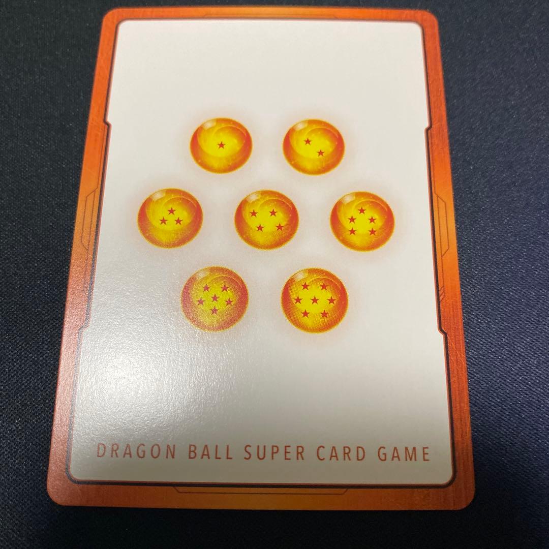 ドラゴンボールカード フュージョンワールド エナジーマーカー スパーキングゼロ