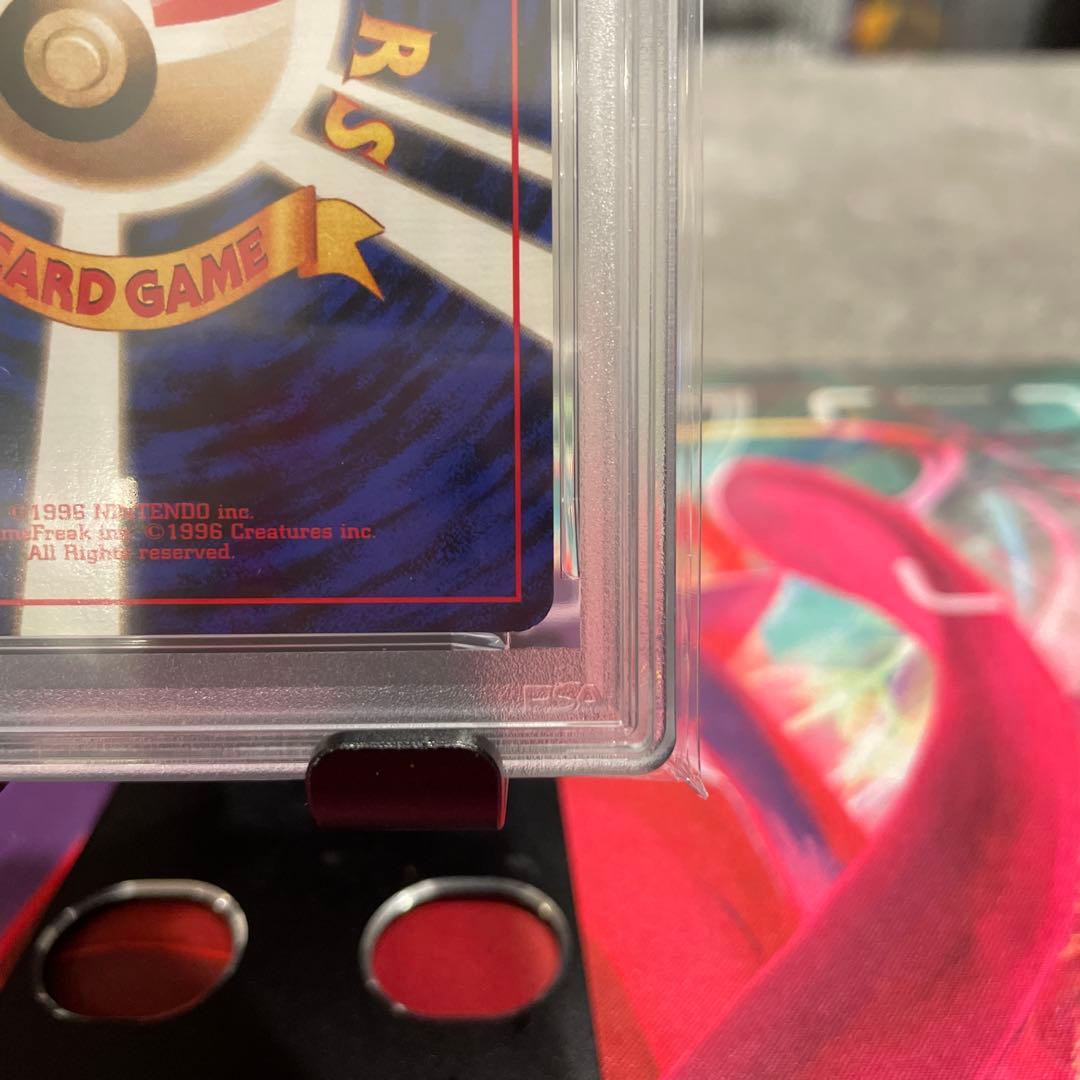 ポケモンカード 旧裏 わるいリザードン PSA8