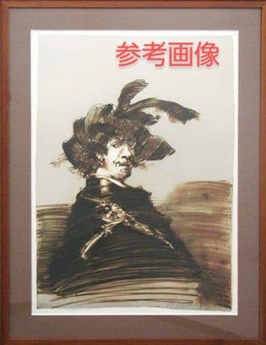 クロード・ワイズバッシュ　オリジナルカラーリトグラフ　250部限定／大型作品