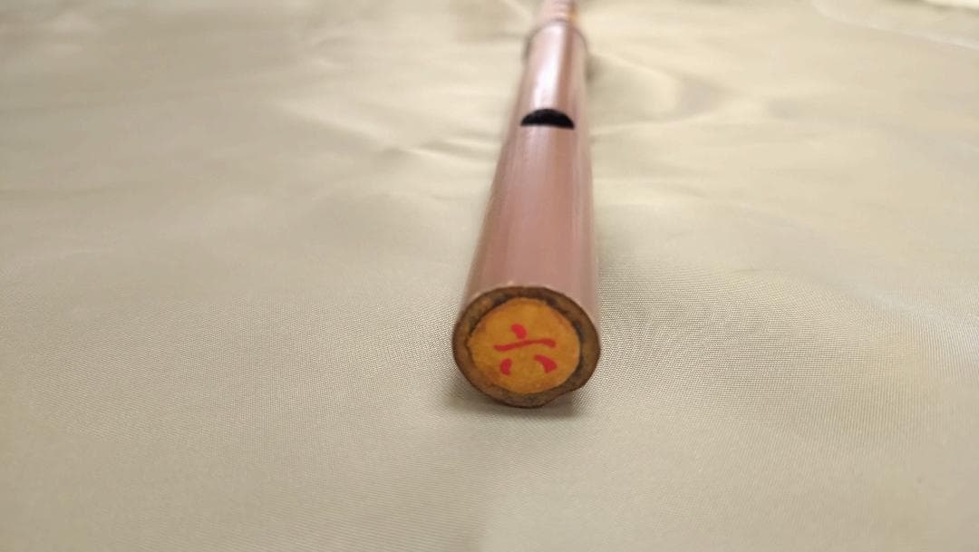 煤竹　真竹笛　古典調６本調子　篠笛