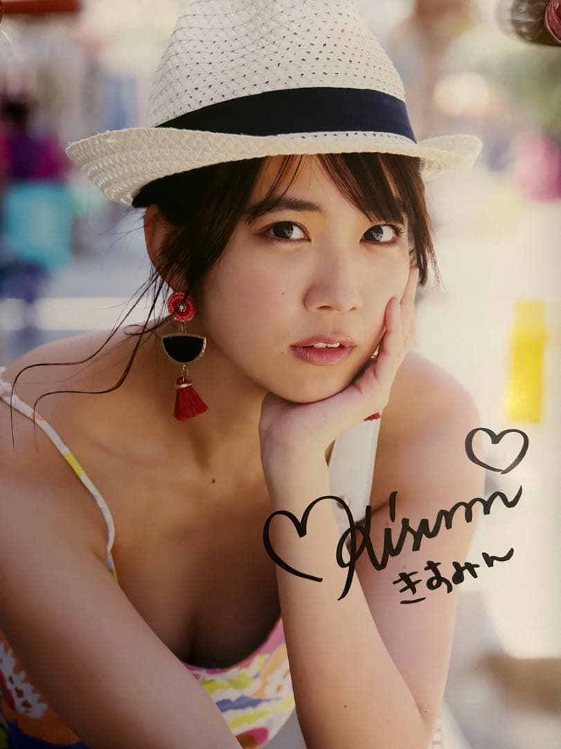 天羽希純ポスター【本人直筆サイン入り】【イベント限定特典】【非売品】在庫1点限り