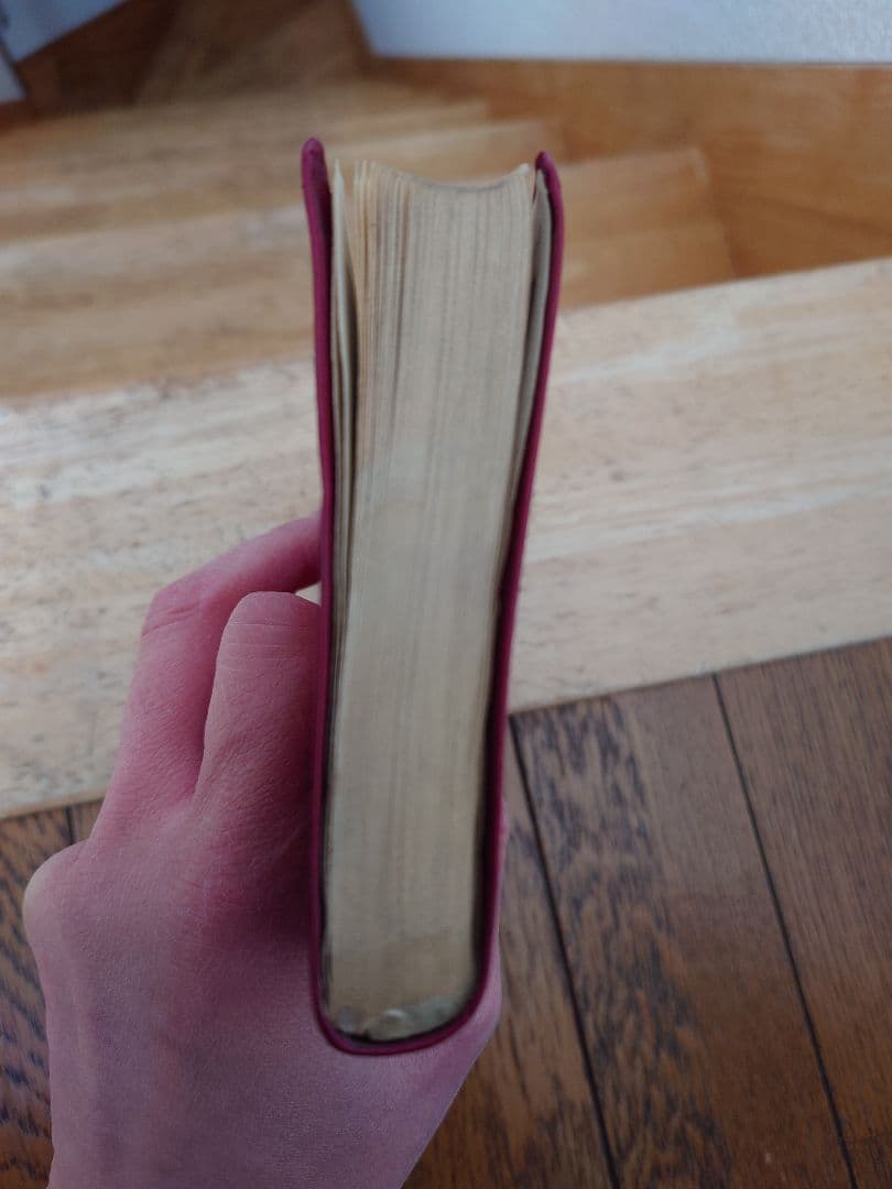 石炭ノート 1964　(炭鉱遺産)