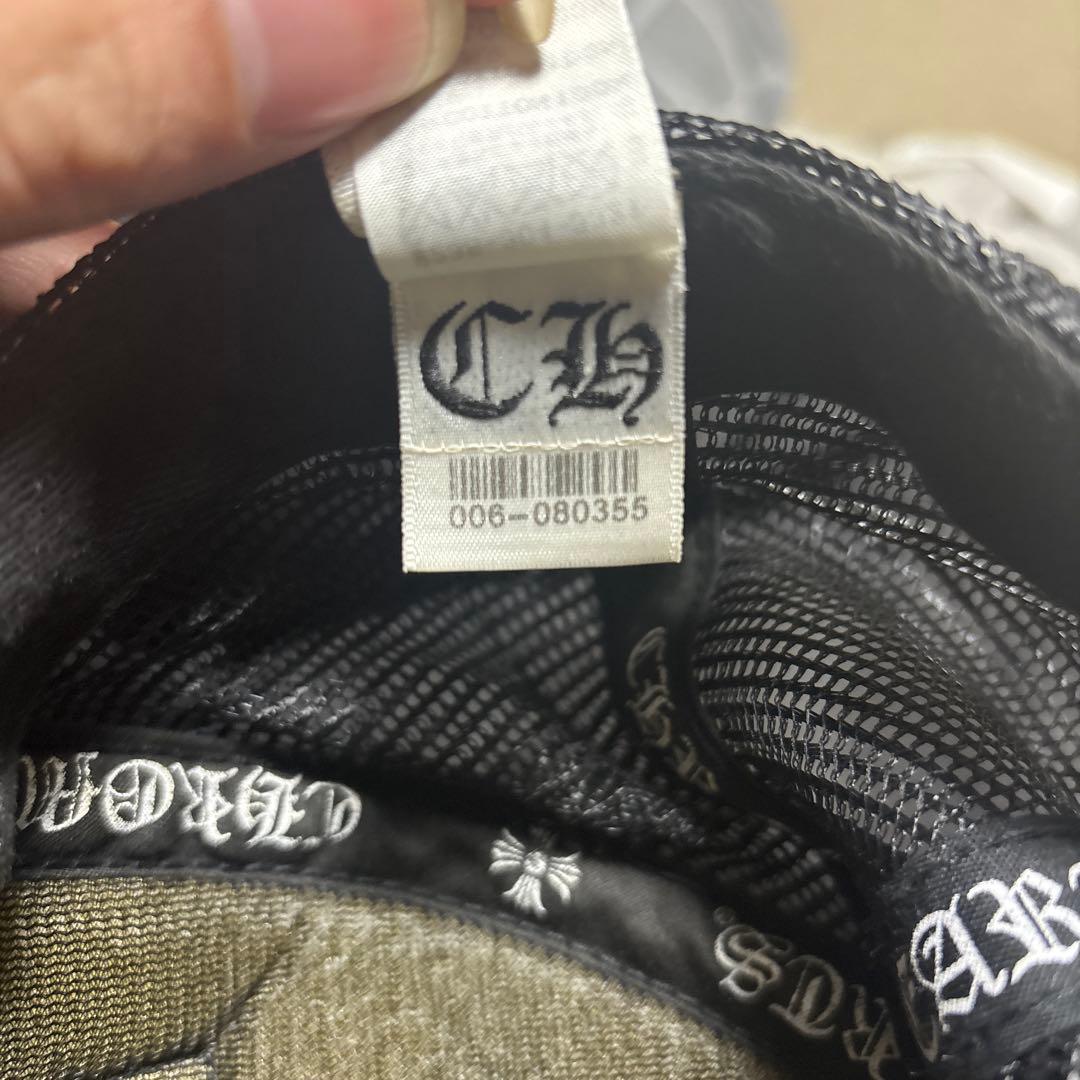 CHROME HEARTS メッシュキャップ 黒