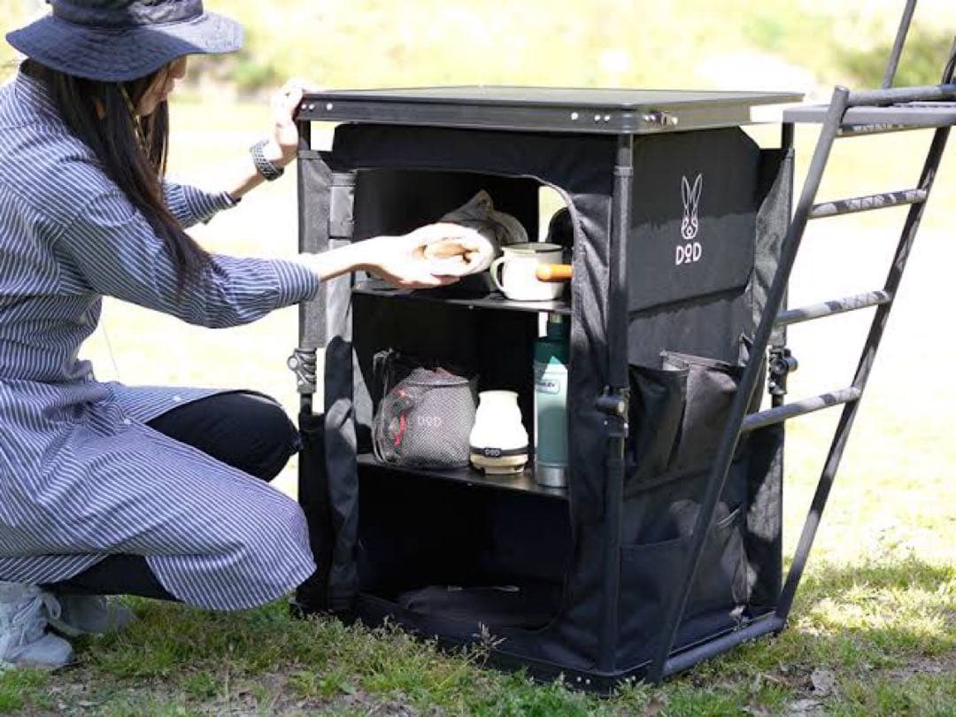 【DOD】MULTI KITCHEN TABLE