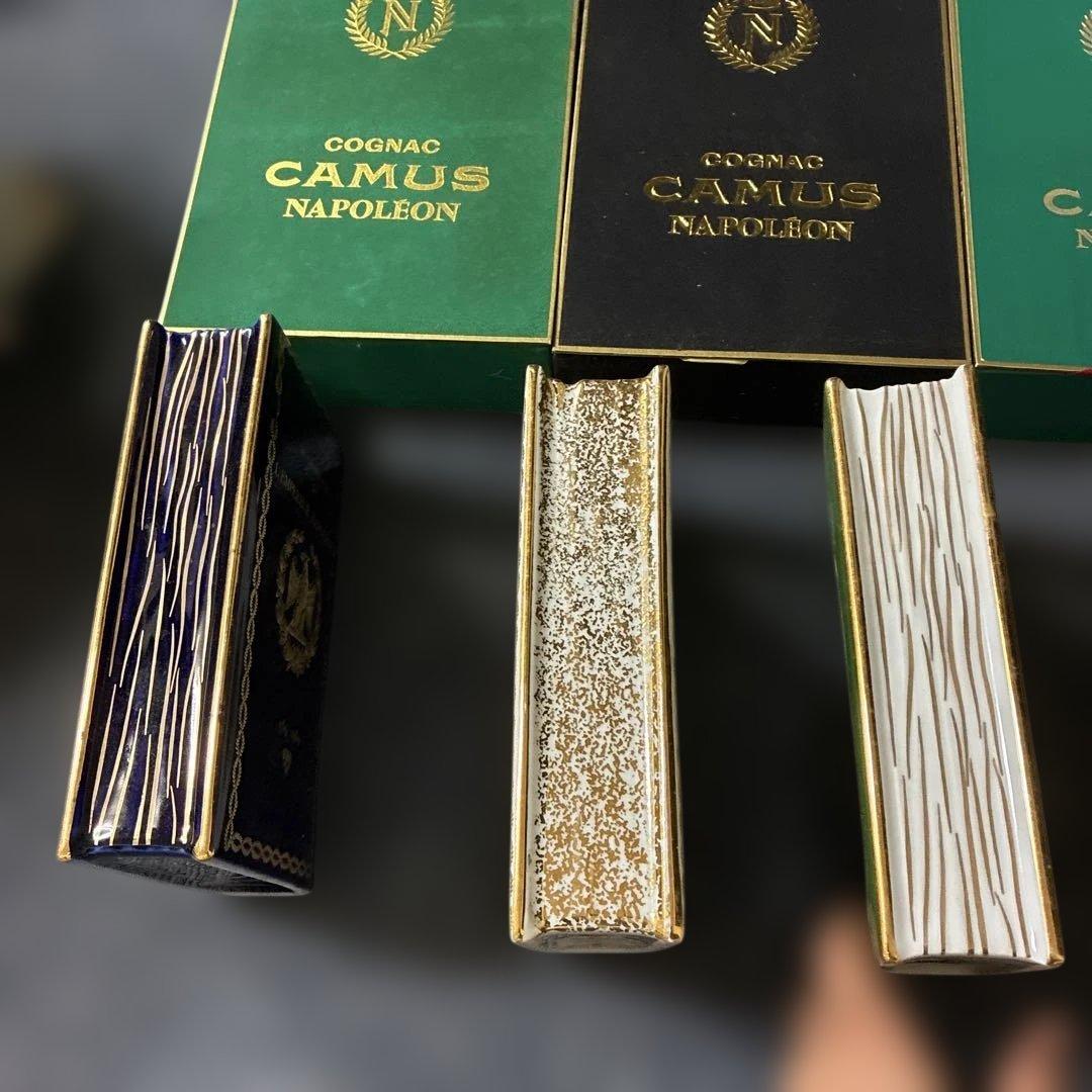 ⭐︎未開栓 カミュ ナポレオン ブックCAMUS NAPOLEON BOOK 古酒
